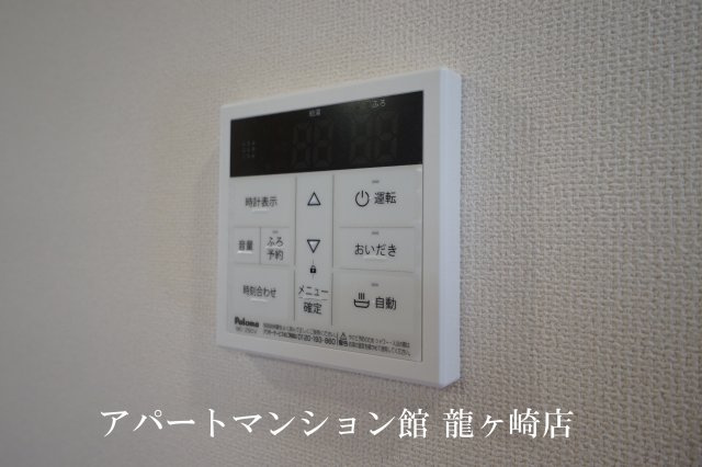 Front du lacの設備