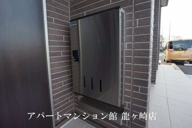 Front du lacの設備