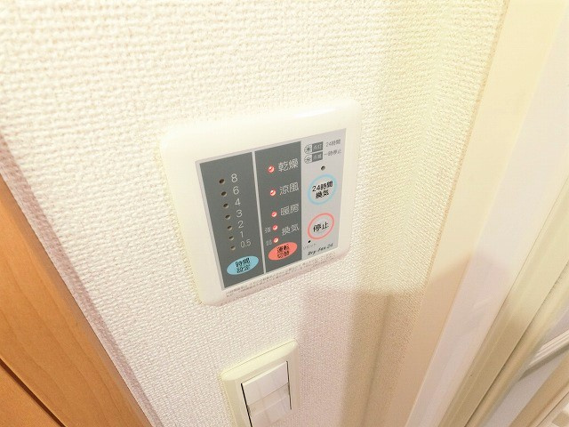 レインツリーの設備