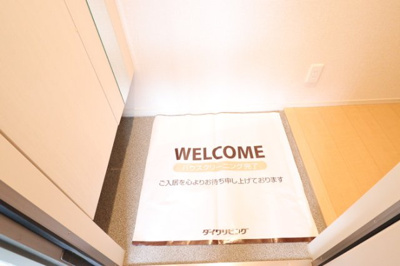 【玄関】 | アン・プレール