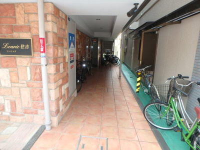 【ロビー】 | リーリック住吉