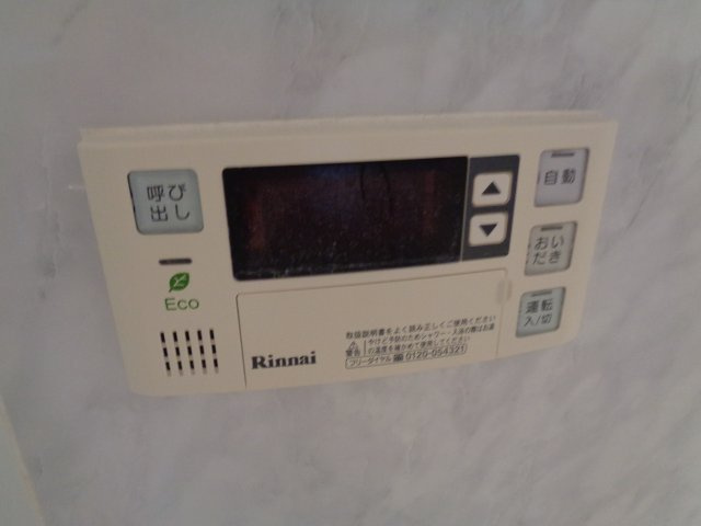 サニースポットの設備