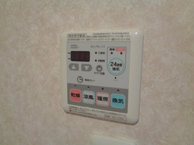 サニースポットの設備