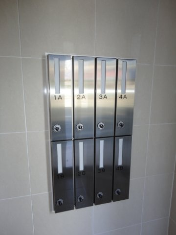 サニースポットのその他共用部分