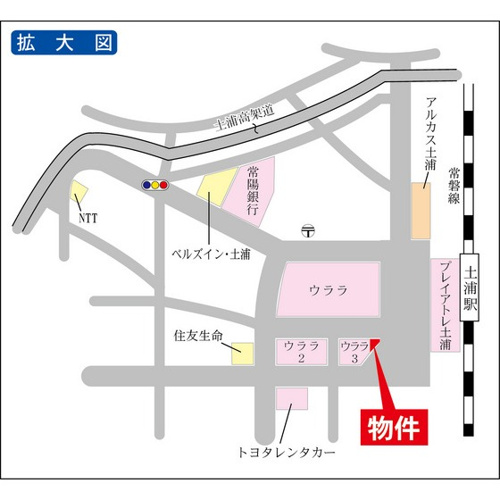 ウララ3B館つくば市、土浦市、守谷市、水戸市など茨城県南・県央エリア