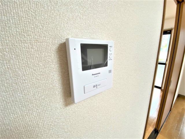エバーグリーンのセキュリティ