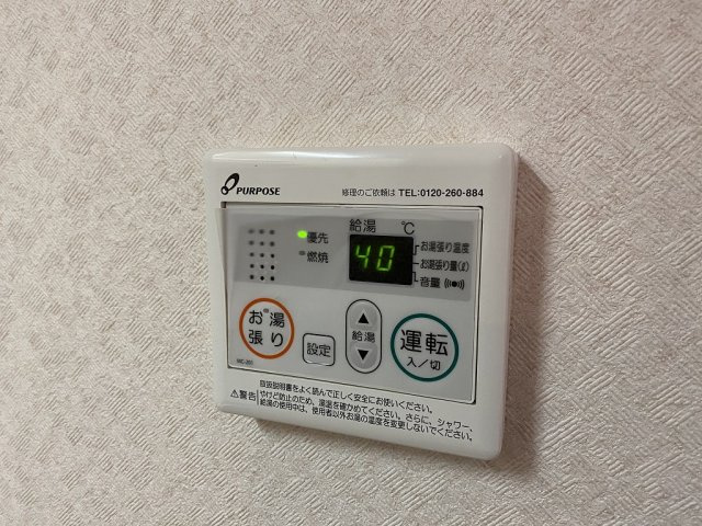 プロビデンス花畑の設備