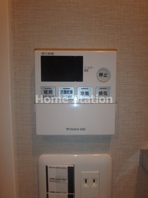 【その他】 | サムティ福島ノース