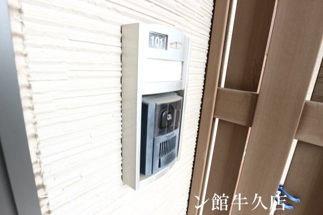 アヴァンセⅠのセキュリティ