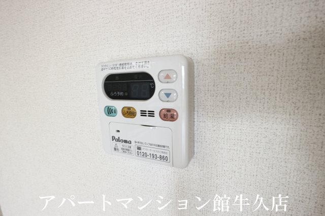アヴァンセⅠの設備