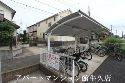 【その他共用部分】 | アヴァンセⅠ