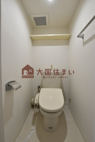 【トイレ】 | 難波リーガルハウス