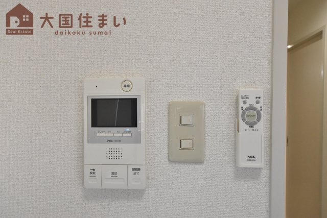 【セキュリティ】 | 難波リーガルハウス