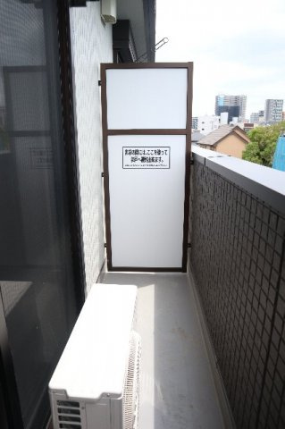 【バルコニー】 | 陽光海神 | 陽当たり良好なバルコニーです