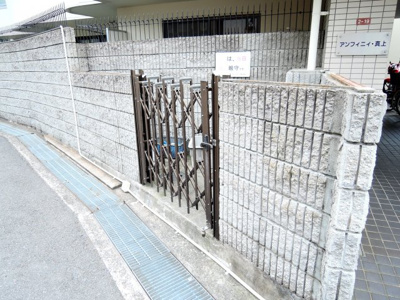 【その他】 | アンフィニィ・真上