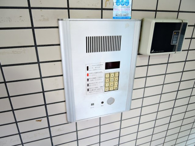 【セキュリティ】 | アンフィニィ・真上