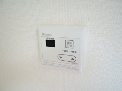 【設備】 | アンフィニィ・真上