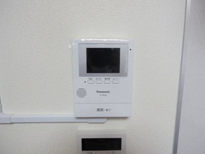 【セキュリティ】 | ダイタ北口マンション