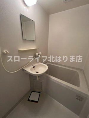 【浴室】 | リベールやしろ