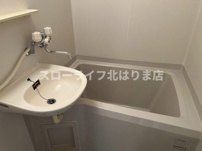【浴室】 | リベールやしろ