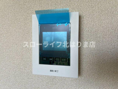 【設備】 | リベールやしろ