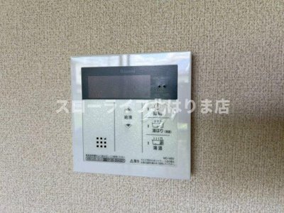 【設備】 | リベールやしろ