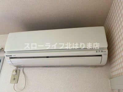 【設備】 | リベールやしろ