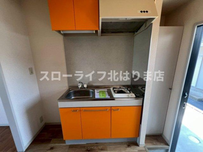 【キッチン】 | リベールやしろ