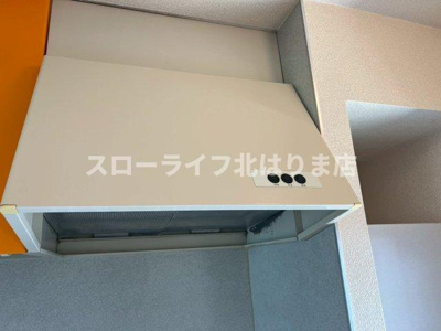 【キッチン】 | リベールやしろ