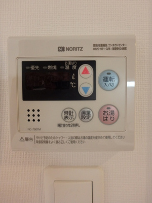 【内装】 | エスリード大阪城アクシス