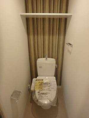 【トイレ】 | エスリード大阪城アクシス