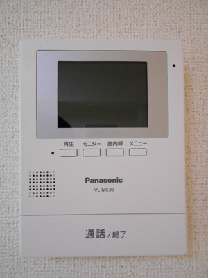 【玄関】 | カノン