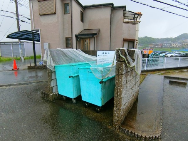 ファミリーハウス須賀のその他共用部分