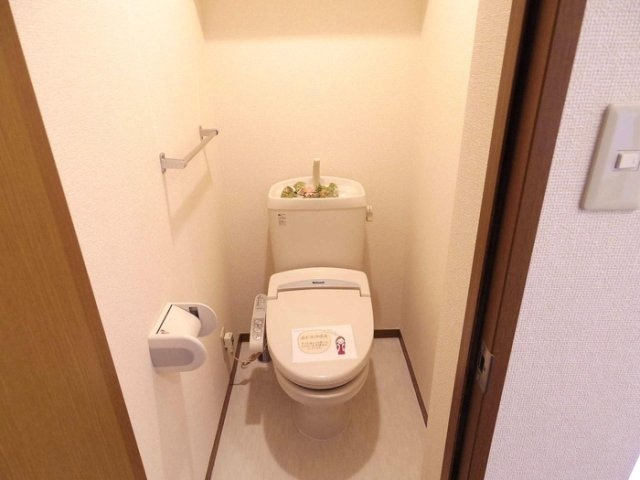 D＆K壱番館のトイレ