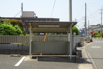 【その他共用部分】 | ロイヤルガーデン高萩Ｂ