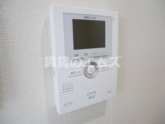 【セキュリティ】 | ルーチェ南福岡 | ルーチェ南福岡のＴＶドアホン