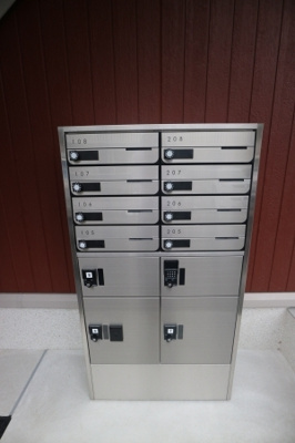 【その他共用部分】 | ラズベリー荘