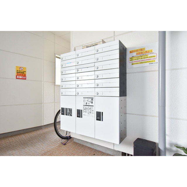 R-BOXOHISHIのその他共用部分