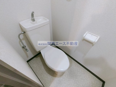 【トイレ】 | ヴェルドミール