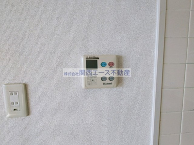 【設備】 | ヴェルドミール