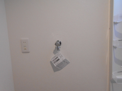 【その他】 | ファブール練馬