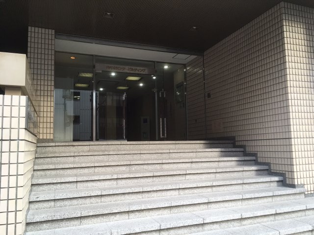 代々木センタービルのその他共用部分