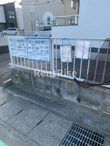 エクシードAの駐車場