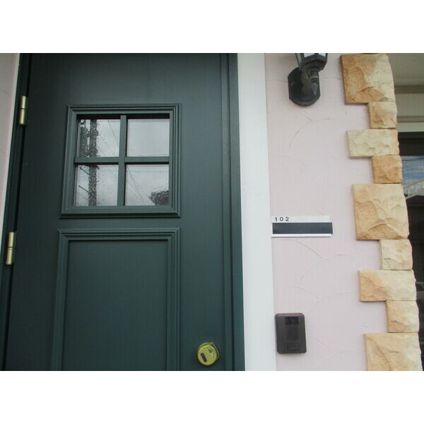 Amiのセキュリティ