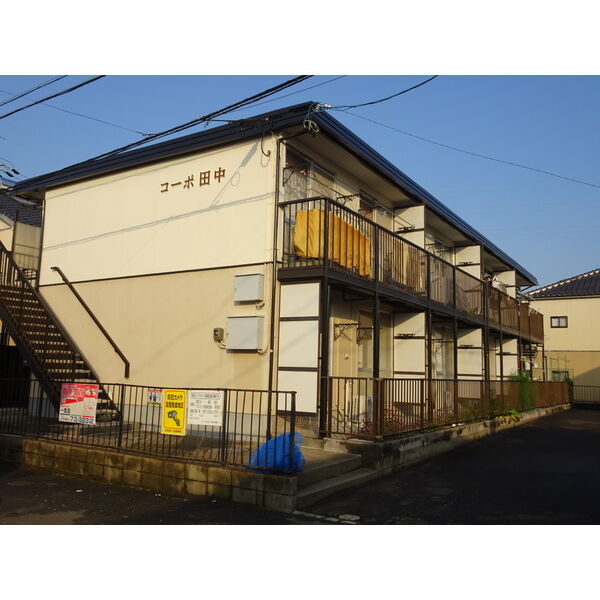 コーポ田中の外観