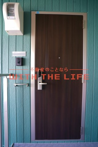 ルピナ梅満【キャッシュバック対象】のセキュリティ