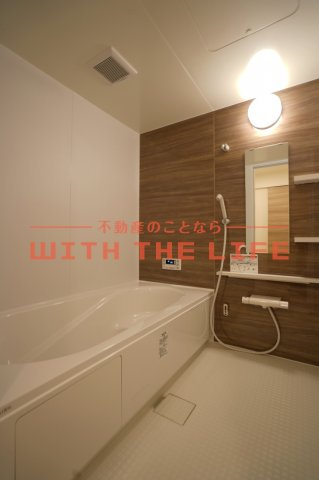 ルピナ梅満【キャッシュバック対象】の浴室|コンパクトで使いやすいお風呂です