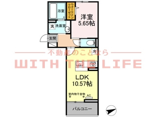ルピナ梅満【キャッシュバック対象】の間取り