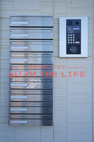 ルピナ梅満【キャッシュバック対象】のセキュリティ