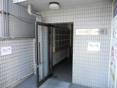 コクーン三条大宮のエントランス